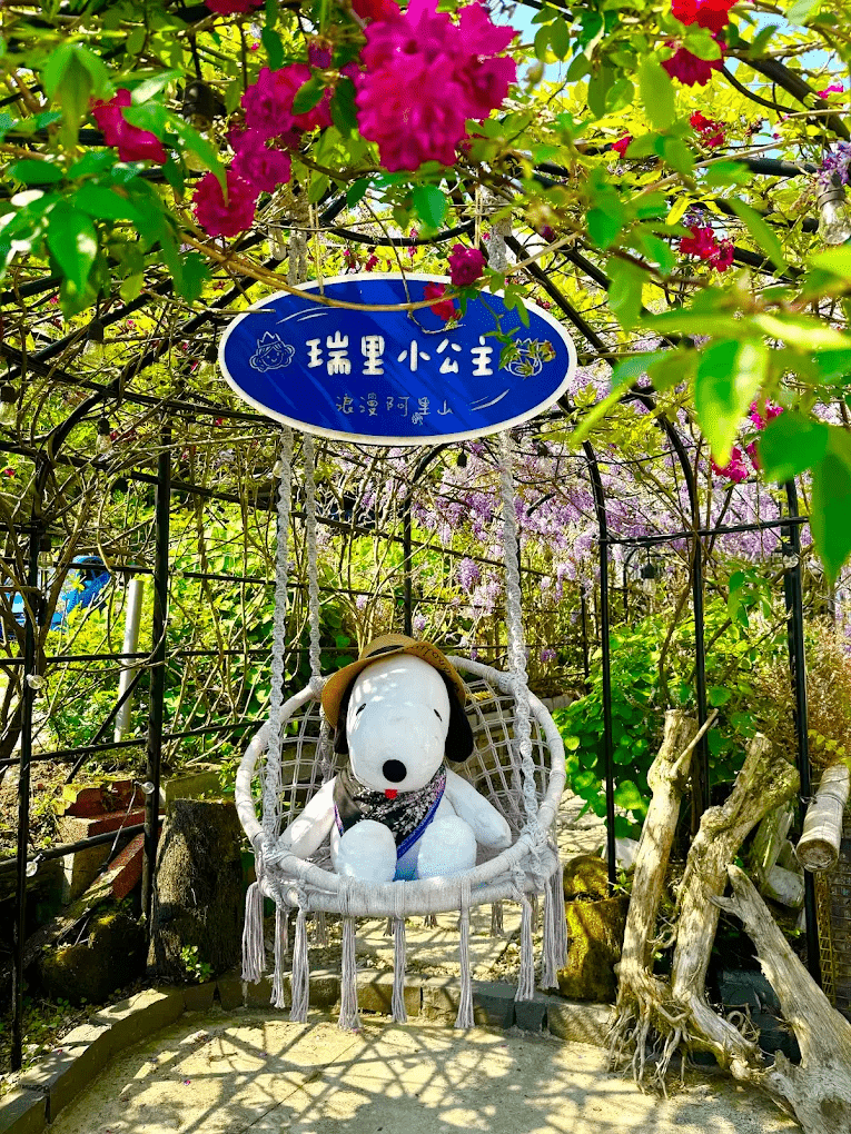 瑞里小公主咖啡火鍋紫藤花景