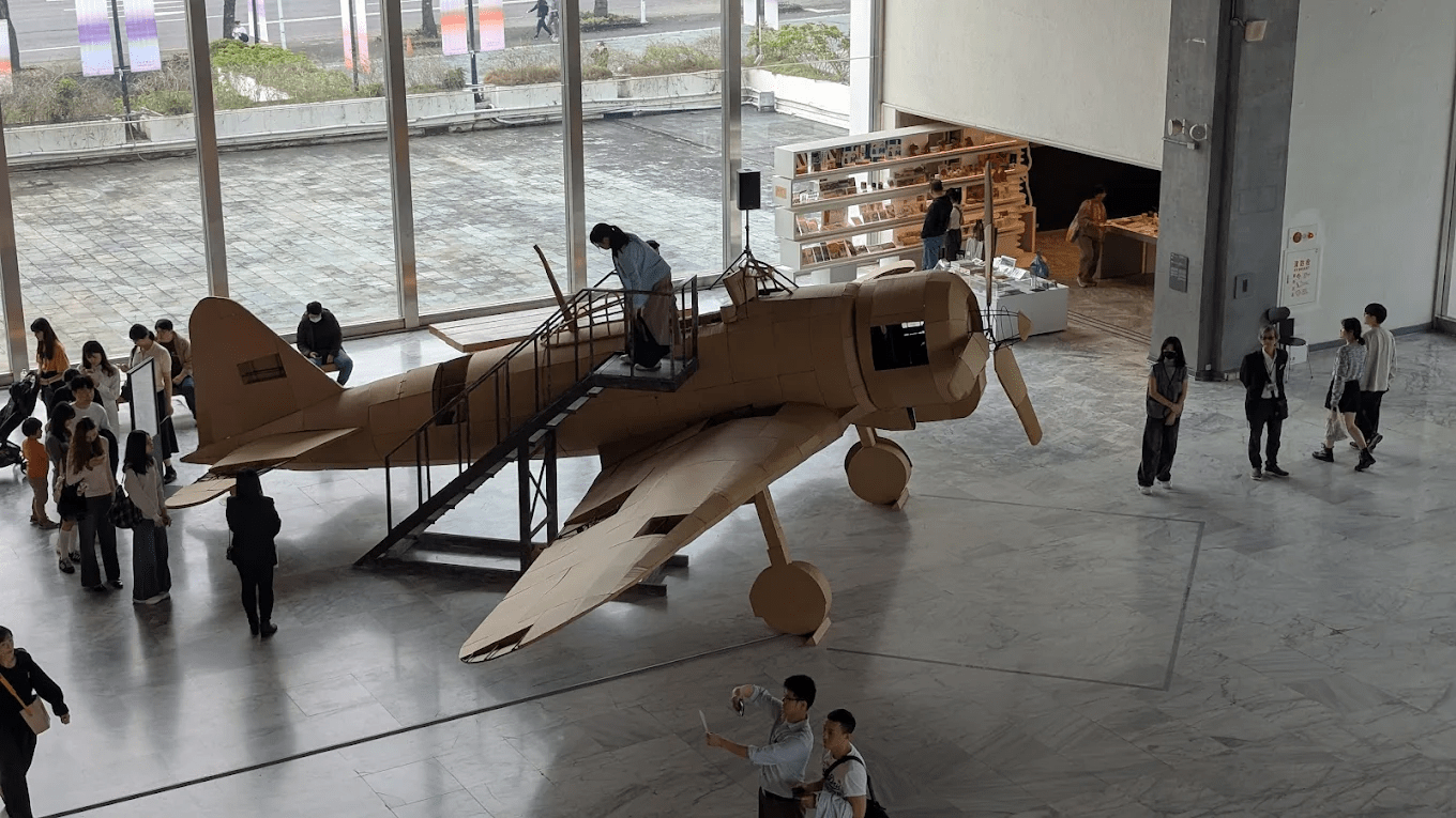 館內展覽空間一隅