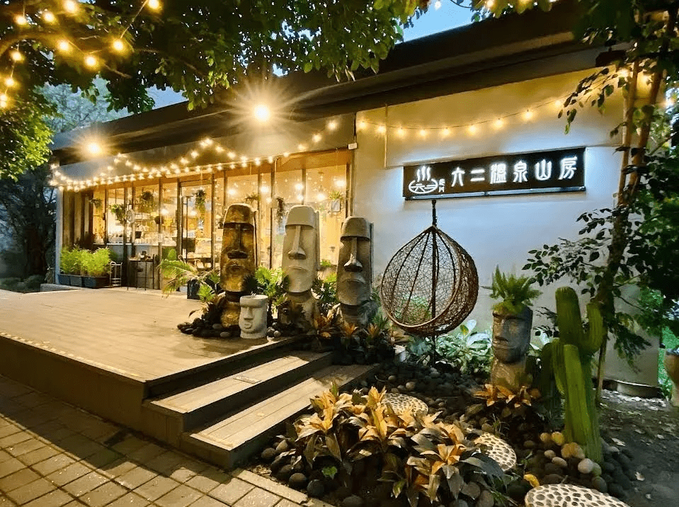 台南龜丹泡湯推薦｜龜丹六二溫泉山房爆紅！大眾池、湯屋、住宿一次滿足，山景系療癒感太強