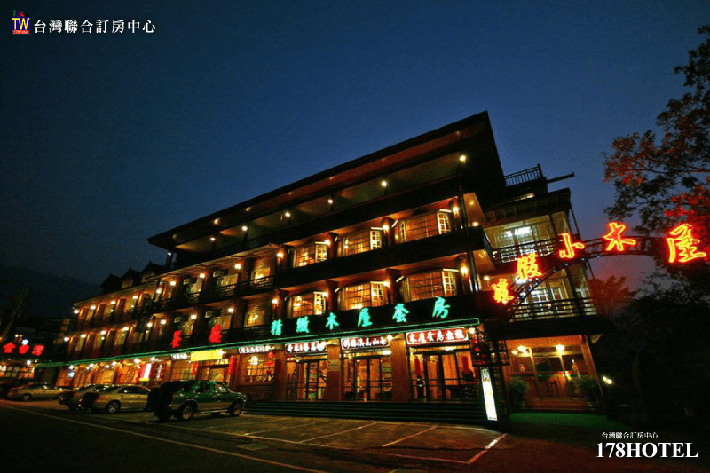 溪頭金台灣山莊｜原木窗型雙人房＄1999元 含早餐，檜木芬多精民宿 享竹林雲海山嵐景觀