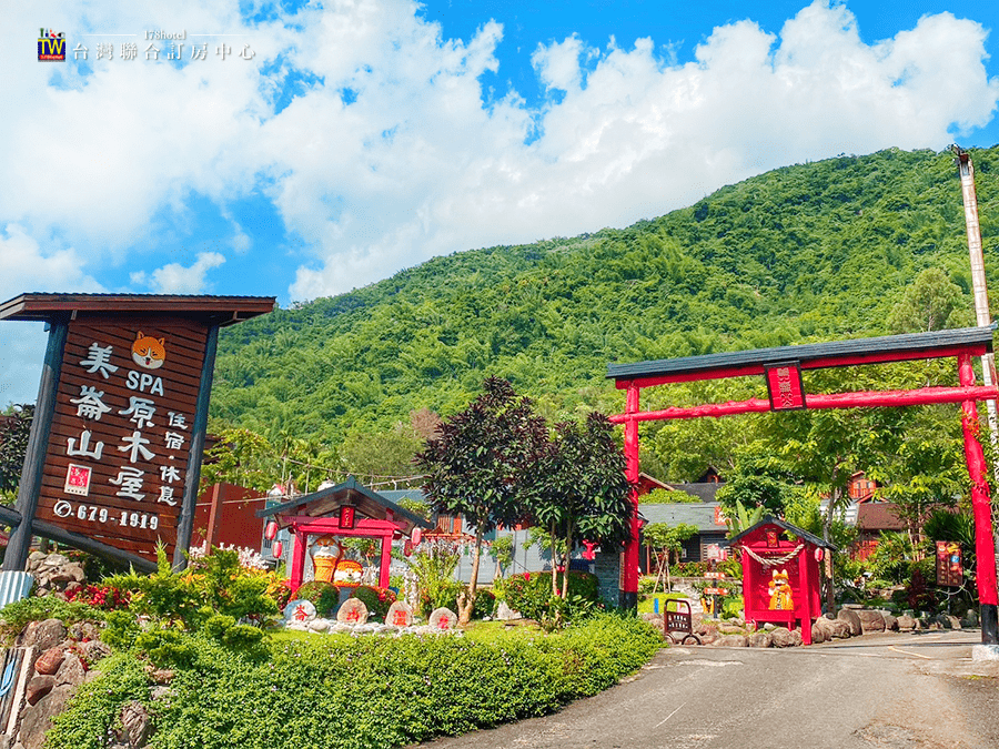 高雄六龜美崙山溫泉渡假山莊｜雙人房＄2680元 起 含早餐，碳酸泉美人湯，獨立湯池享SPA水療