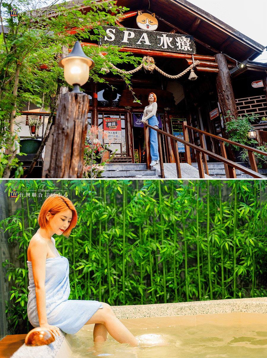 高雄六龜美崙山溫泉渡假山莊｜雙人房＄2680元 起 含早餐，碳酸泉美人湯，獨立湯池享SPA水療