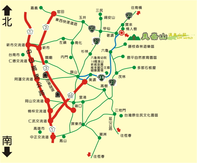 高雄六龜美崙山溫泉渡假山莊｜雙人房＄2680元 起 含早餐，碳酸泉美人湯，獨立湯池享SPA水療