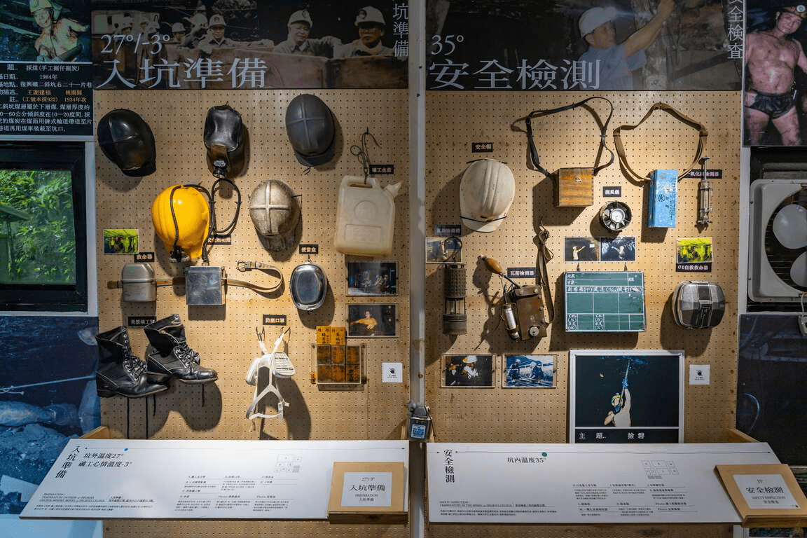 猴硐貓村之外的歷史秘境，走進礦工文史館重新認識台灣煤礦產業的年代