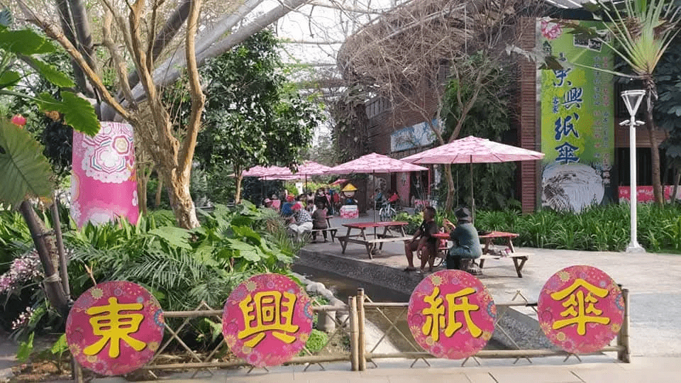 六堆客家文化園區