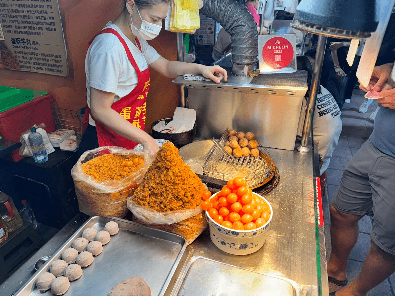 劉芋仔蛋黃芋餅