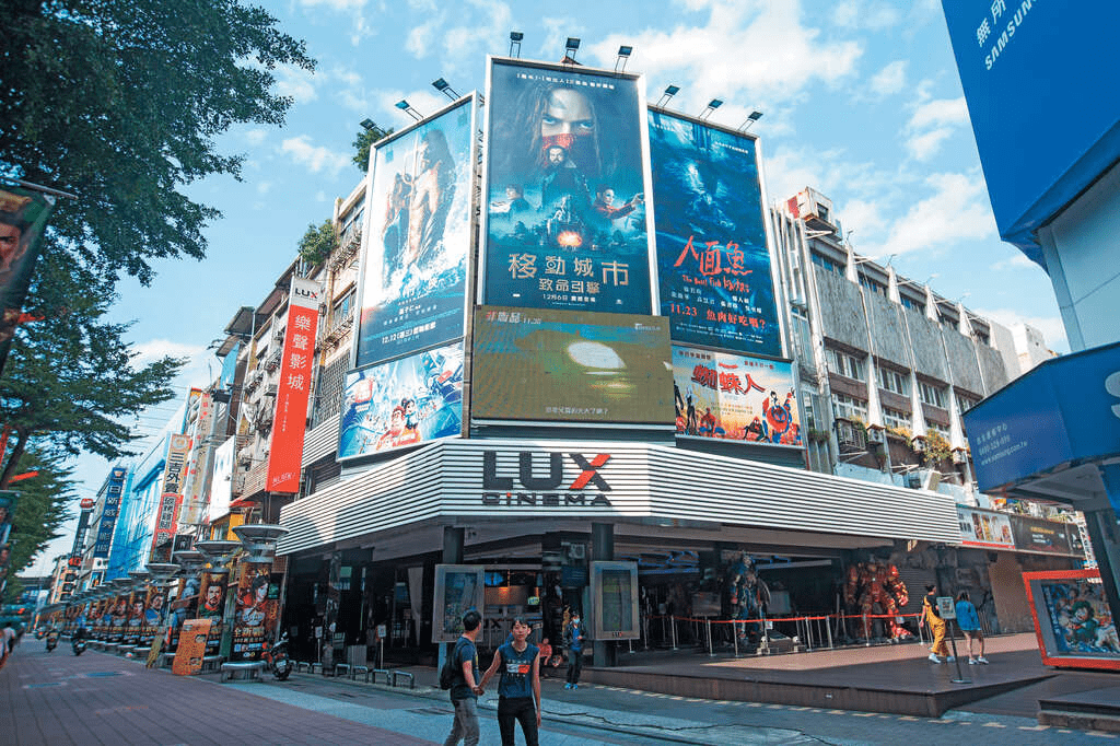 樂聲影城 LUX CINEMA