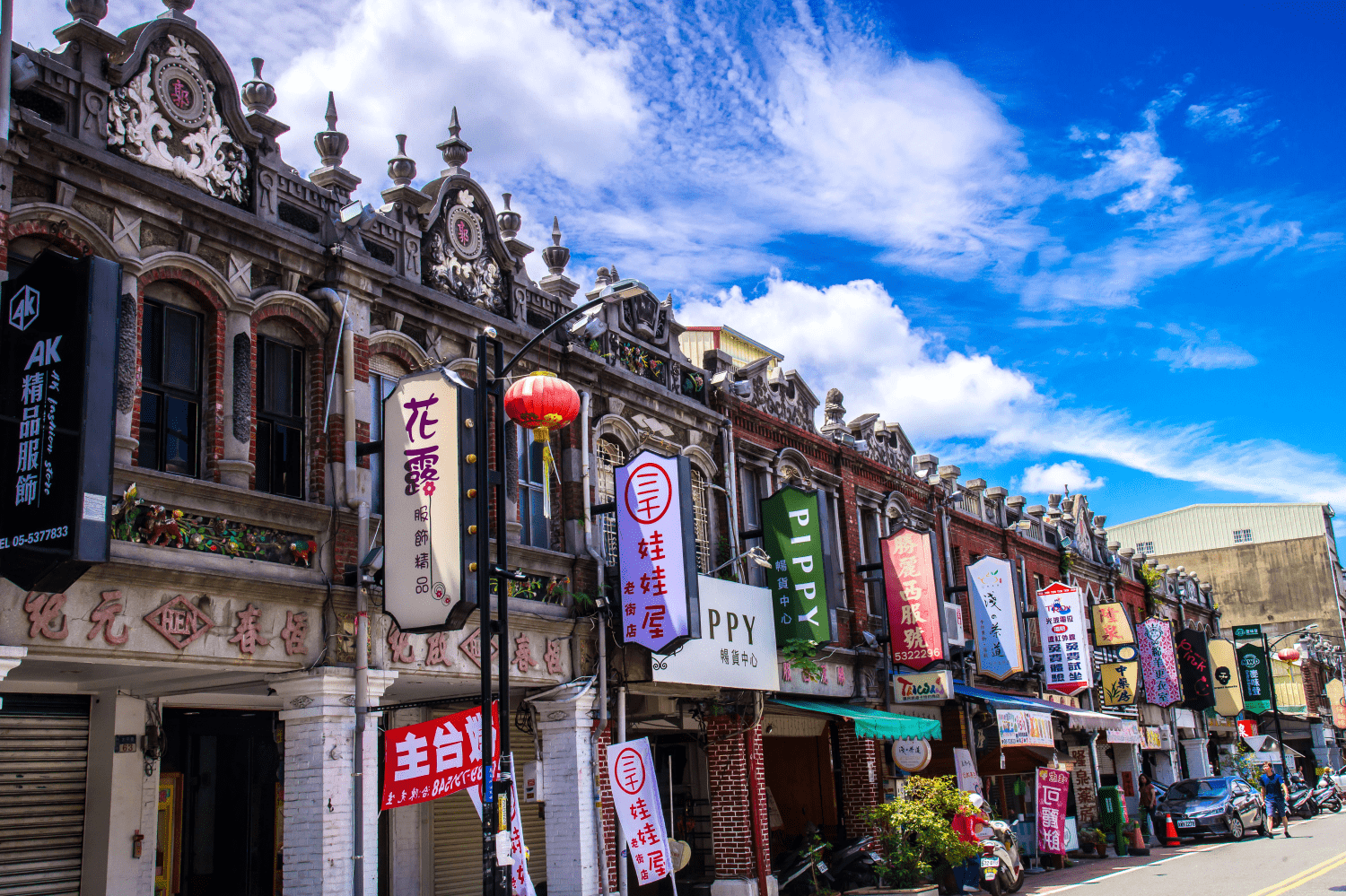 雲林最狂住宿專案！劍湖山世界門票＋太信大飯店住宿平日兩人成行「1人只要899元」限量100組