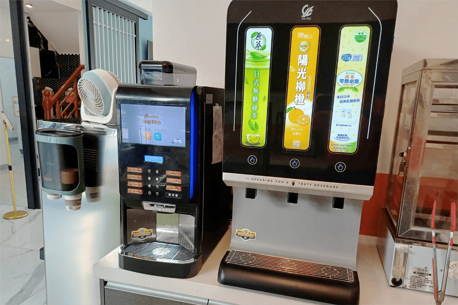 24小時免費供應的點心與飲品