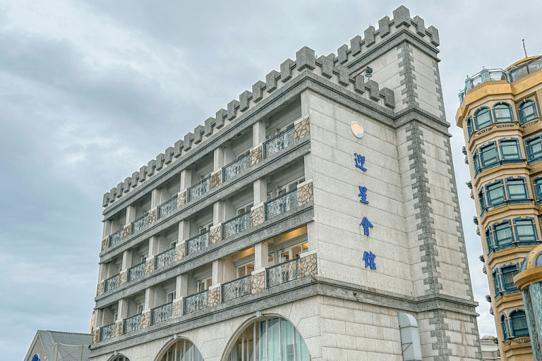 2026花蓮必住！七星潭迎星會館「無敵海景第一排」歐式城堡，四人房限時2499元起