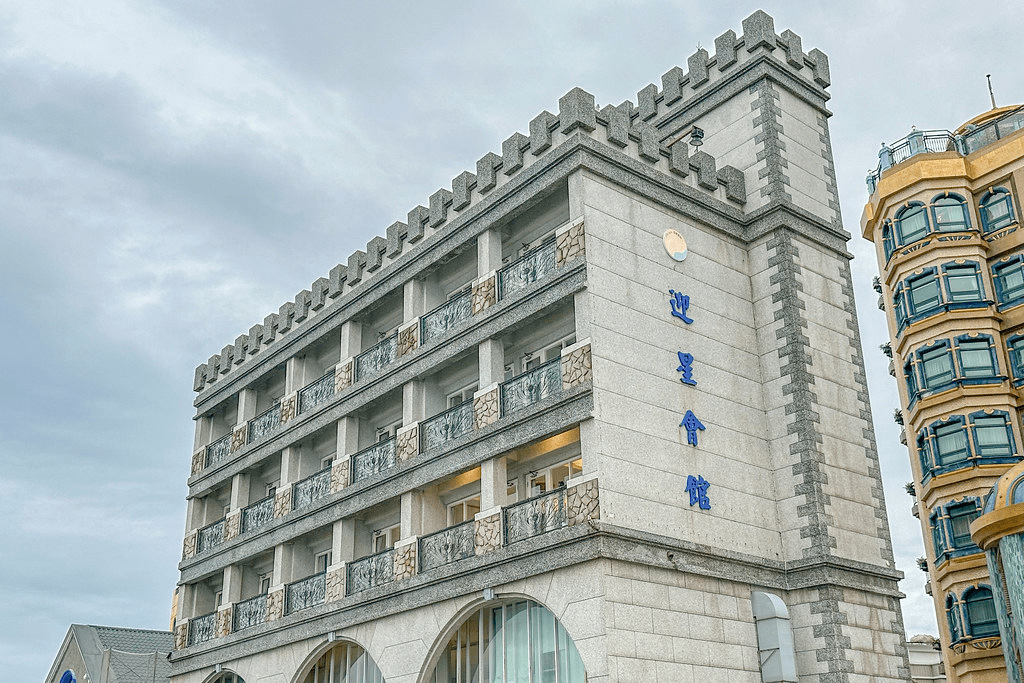 2026花蓮必住！七星潭迎星會館「無敵海景第一排」歐式城堡，四人房限時2499元起