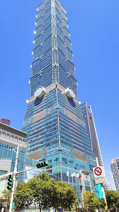 2026台北101觀景台全攻略：從雲端美景到頂級美食，深度體驗台灣地標之美