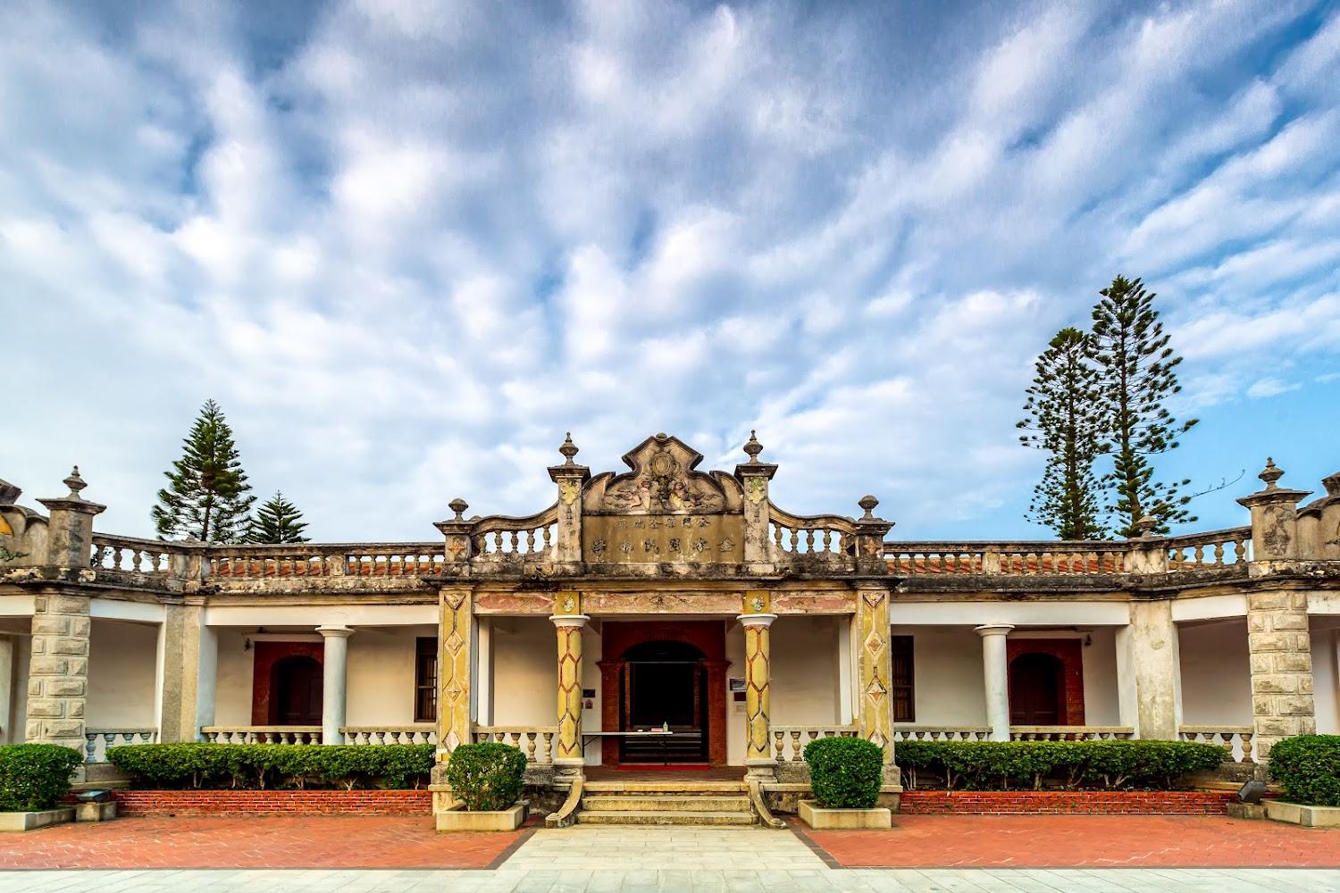 2026金門旅遊全攻略：走訪「第一洋樓」陳景蘭，深度體驗戰地文化與閩南美學