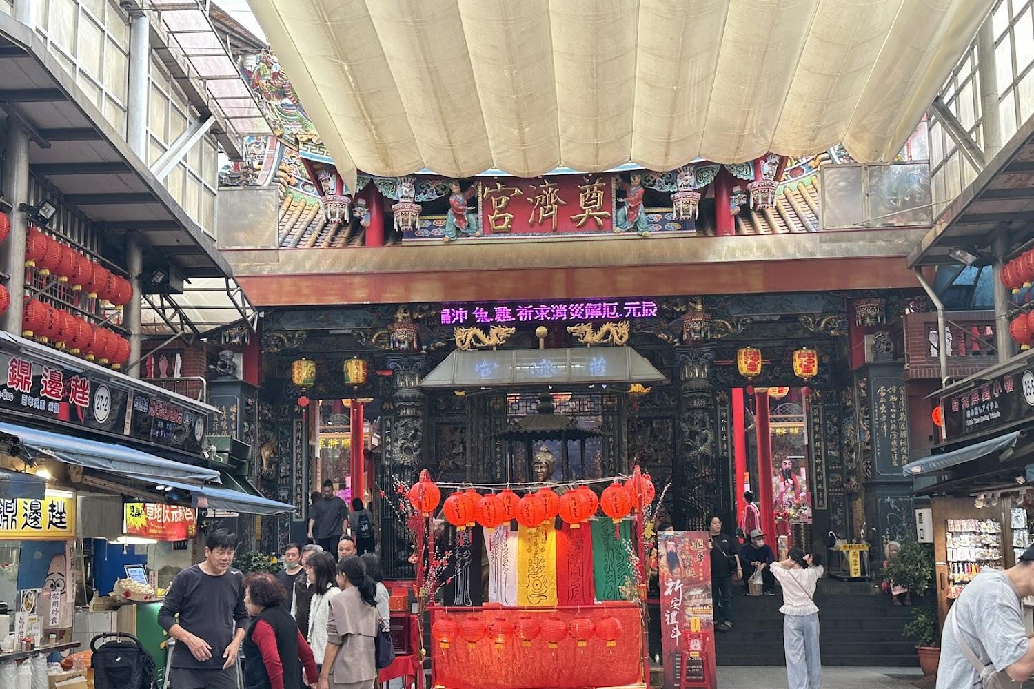 2026 基隆廟口夜市攻略：必吃美食清單、交通時段建議，走訪全台最神氣的美食聖地