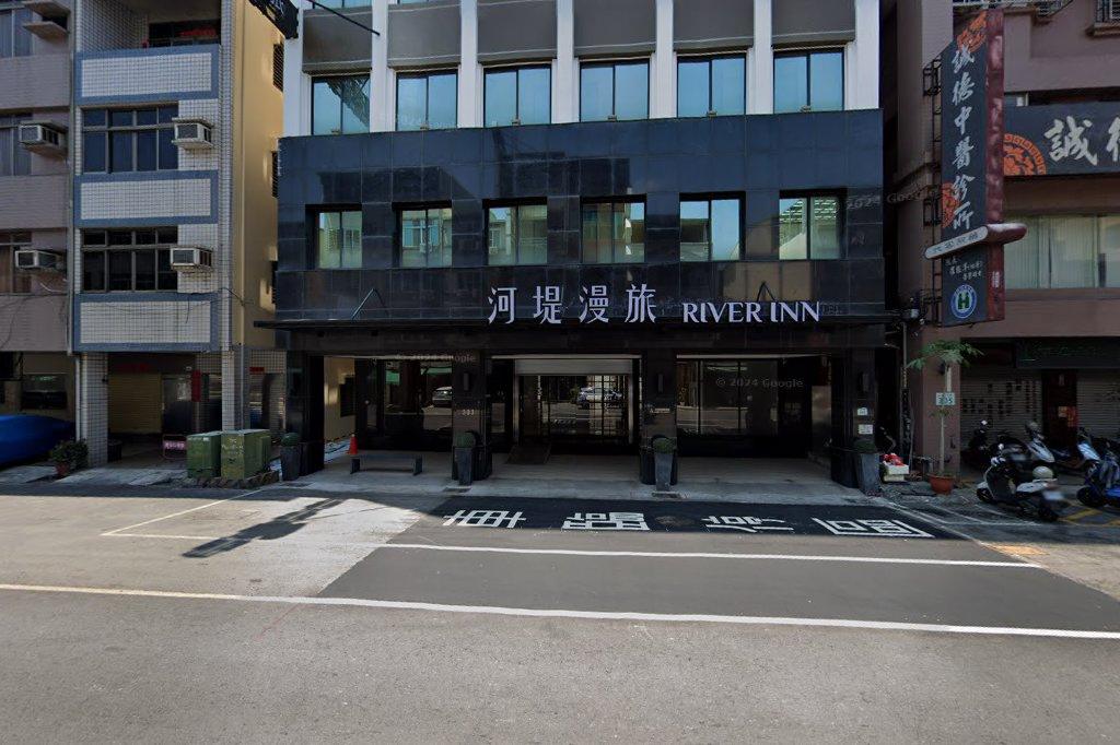 2026 高雄平價住宿首選！河堤漫旅自立館平日 1580 元起，加碼送愛之船票 CP 值爆表