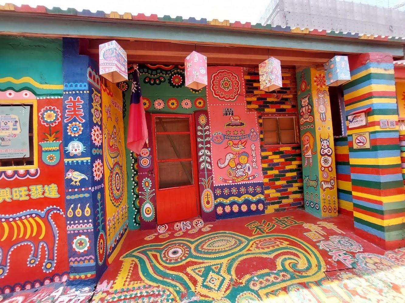 2026 台中旅遊必訪：彩虹眷村藝術熱情、高美濕地絕美夕照與宮原眼科文化饗宴