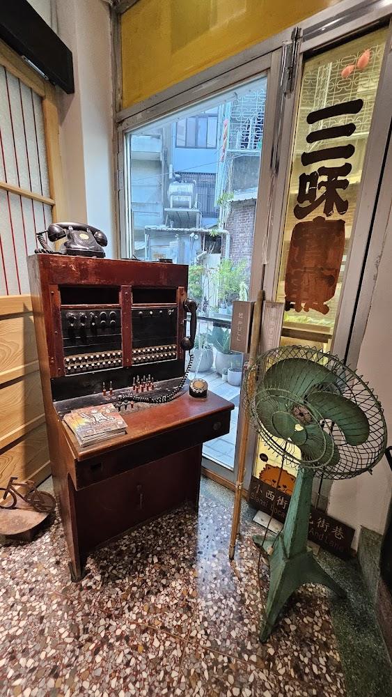 彰化古城美學革命！「三和大旅社」攜手玩印絹印工藝，打造有故事的設計旅宿