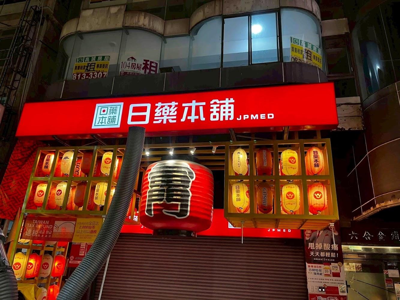 2026高雄旅遊全攻略：從旗津海岸到六合夜市，深度感受港都的人文與美食