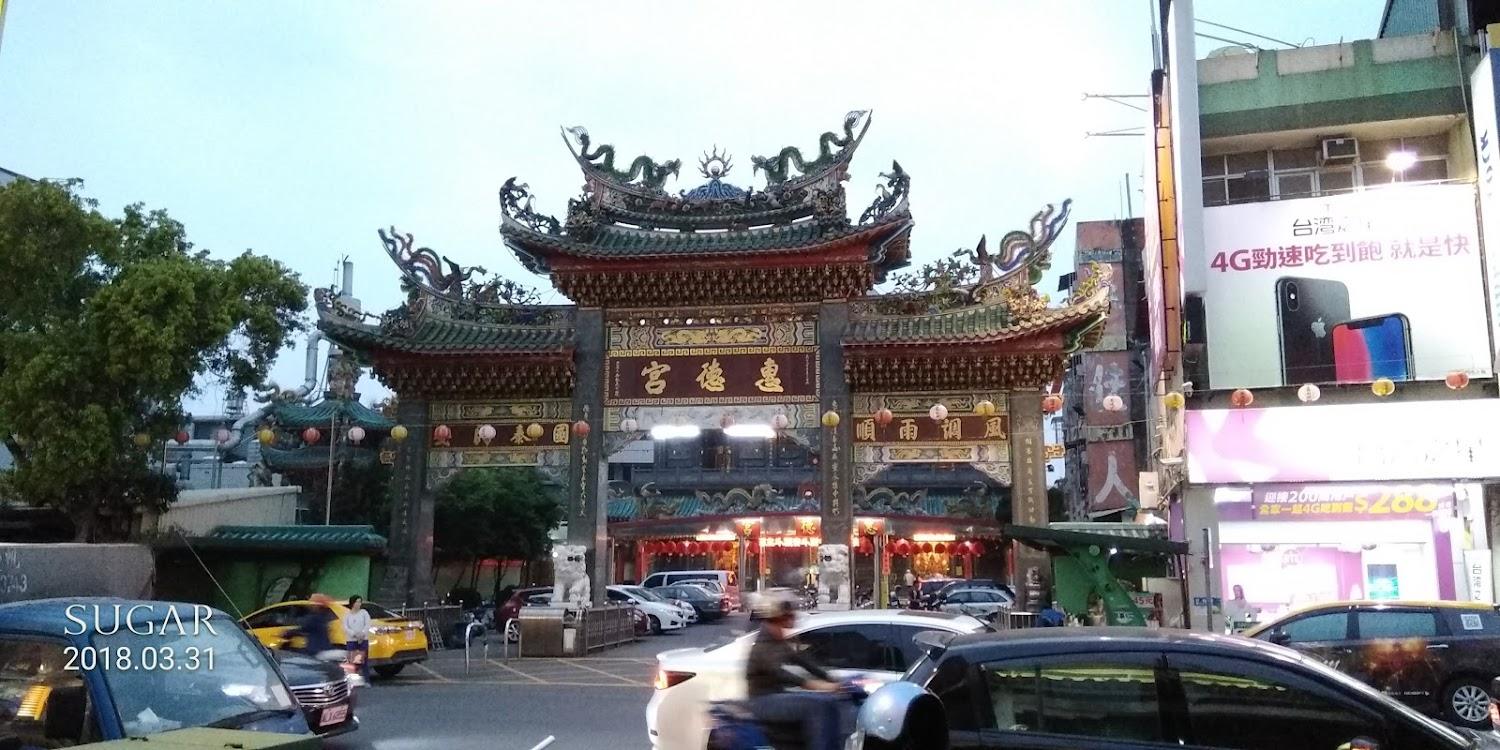 2026南投草屯人文之旅：走訪九九峰絕美步道與極簡藝術殿堂，定義慢活新美學