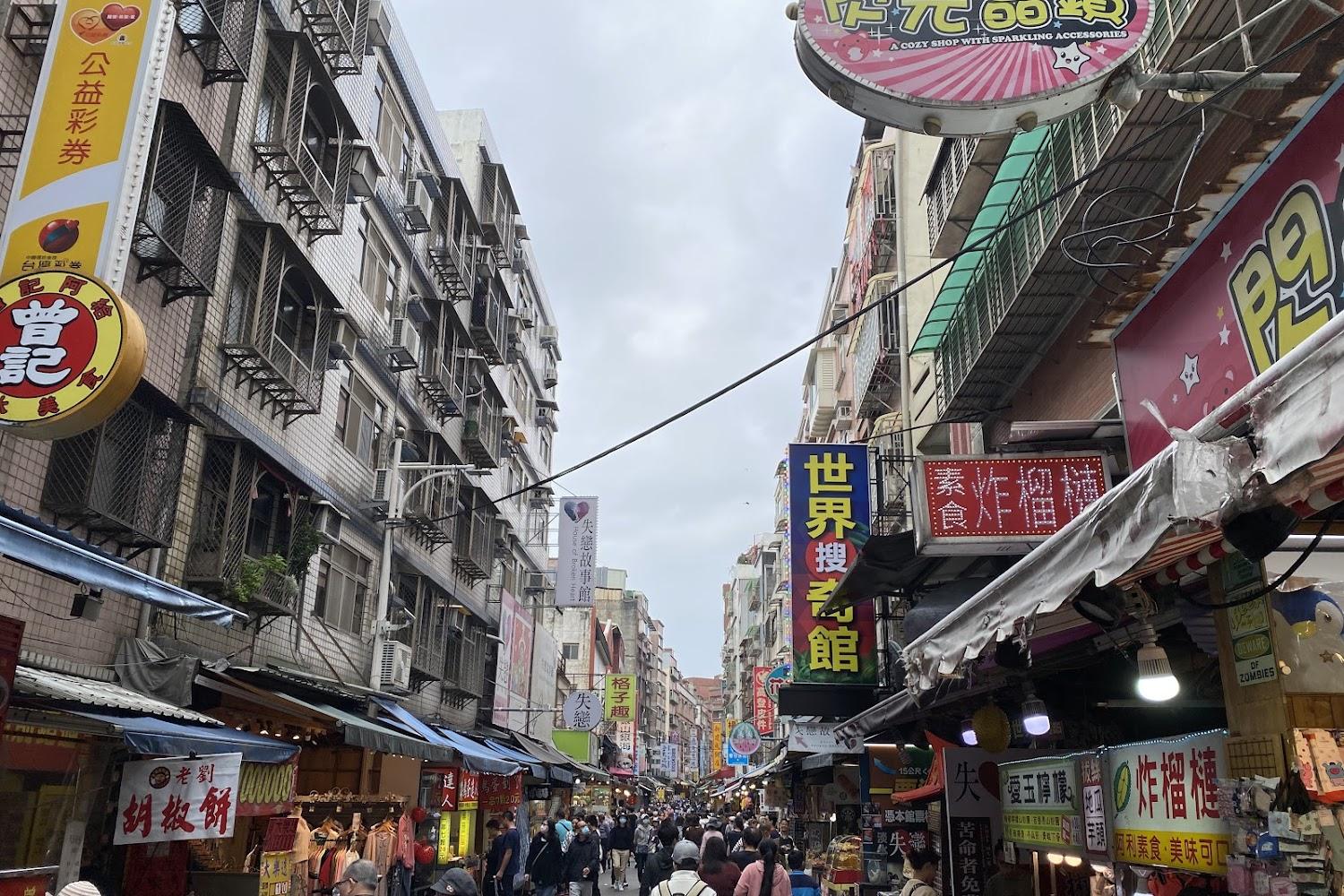 2026淡水老街旅遊全攻略：探索北台灣歷史河岸、經典美食與絕美夕照