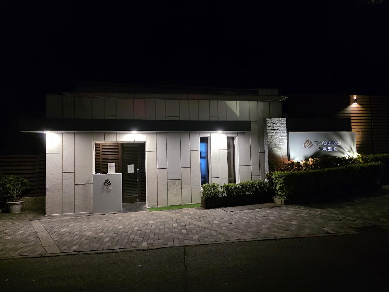 2026北投大地酒店全攻略：絕美光陰藏書閣、夢幻飄雪風呂與五星奢華白磺泉秘境