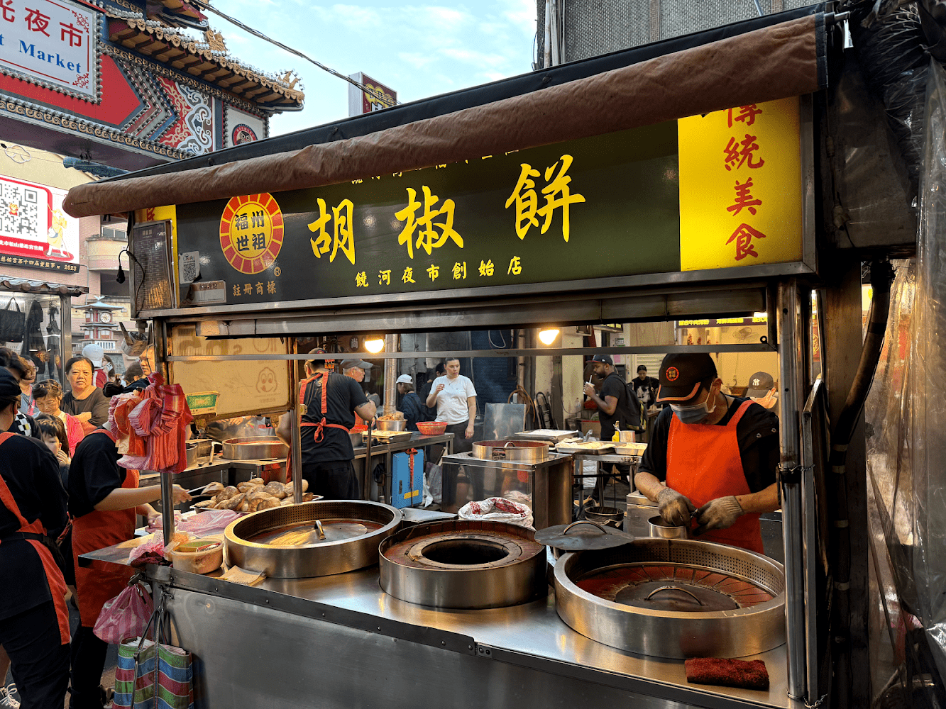 饒河 夜市｜饒河 夜市必吃美食攻略：5 大米其林推薦名店與交通懶人包