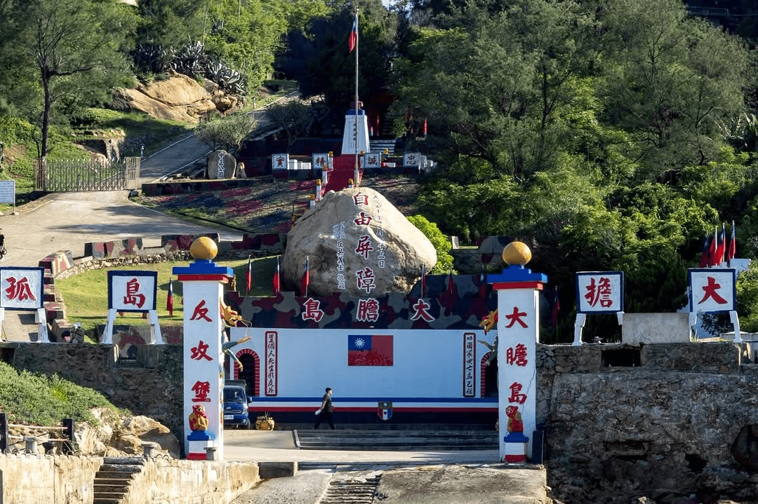 解鎖金門秘境中的秘境！2026 大膽島觀光全攻略：走進「島孤人不孤」的英雄之島