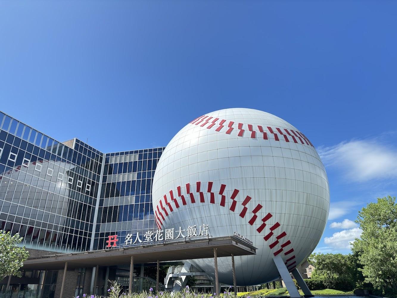 走進32公尺巨型棒球！2026桃園名人堂親子一日遊，結合史努比與職棒精神的文化地標