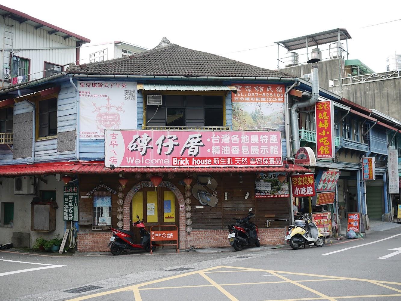 2026 苗栗南庄老街慢活指南：漫步桂花巷紅磚巷弄，品味客家山城文化美景