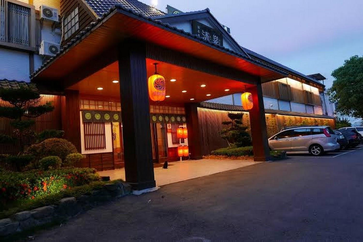 2026屏東必訪！四重溪清泉日式溫泉館：走進昭和百年湯宿，享受皇族級美人湯與道地和風料理