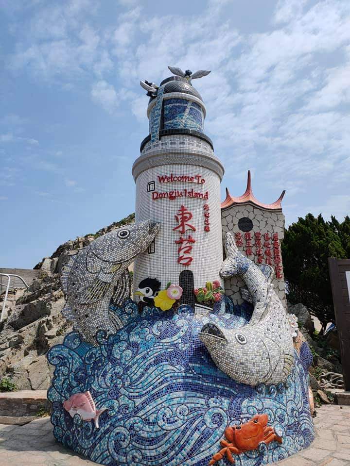 2026連江縣旅遊全攻略：漫步馬祖列島，尋訪夢幻藍眼淚與戰地秘境的慢活之旅