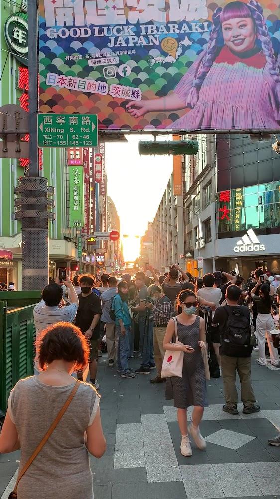 2026 西門町美食全攻略：從米其林山海樓到阿宗麵線，探索台北潮流聖地的味覺革命