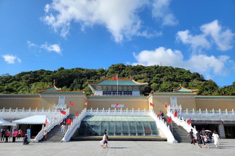 2026 台北國立故宮博物院全攻略：走進世界四大博物館，體驗跨越五千年的華夏藝術盛宴