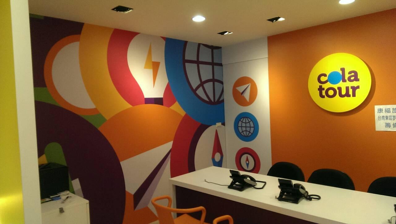 2026台南慢旅提案：跟著可樂旅遊東區門市，深度探索四草、安平與神農街的古都魅力