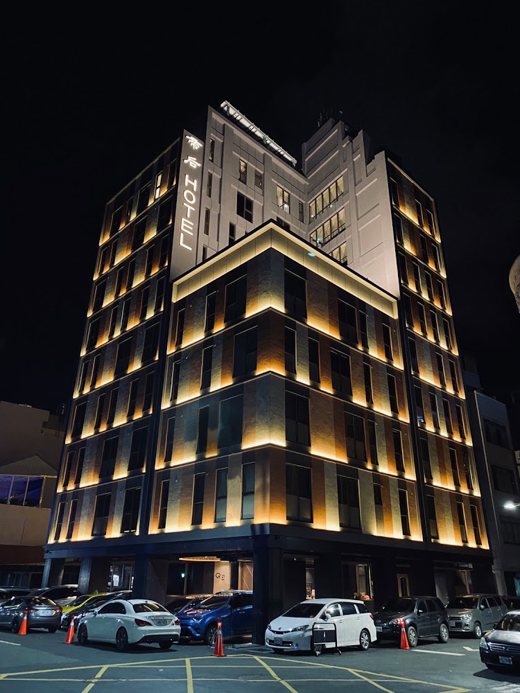 當旅行不再只是打卡:入住帝后大飯店,體驗慢活鹽埕的港都日常魅力