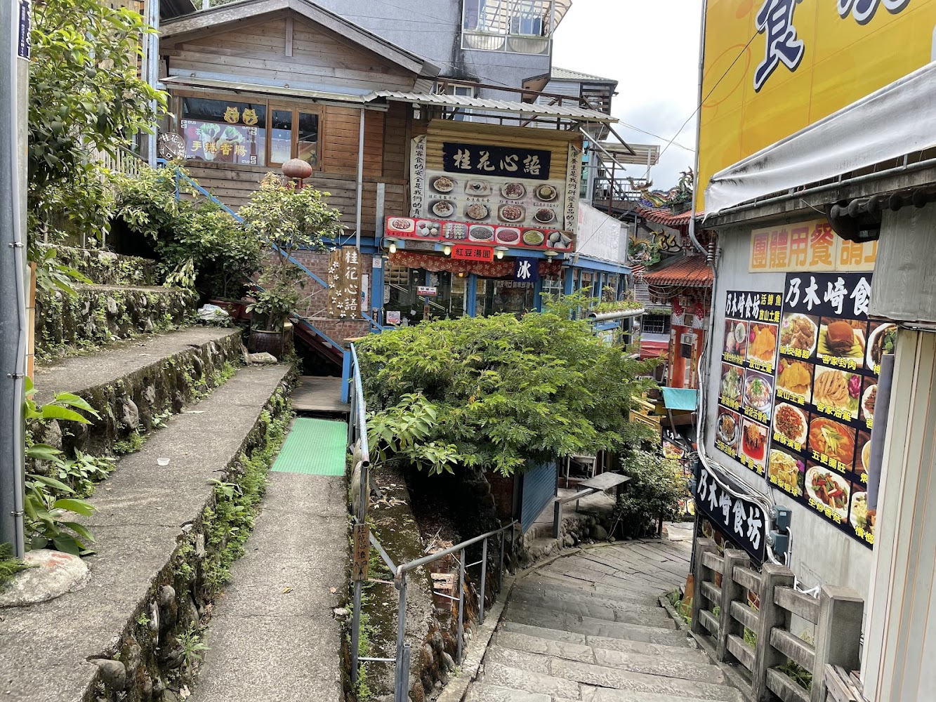 十三間老街特色店家