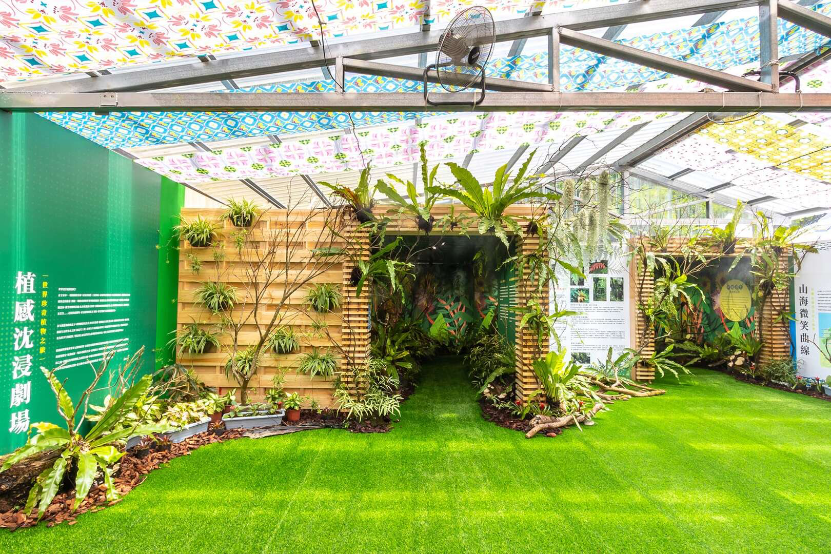 宜蘭綠色博覽會不只遛小孩！走進武荖坑，把花海、永續展區、溪流體驗與春天野趣一次收進行程