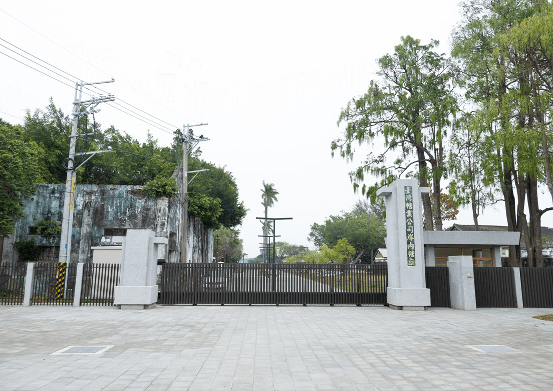 岸內糖廠影視基地不只是拍片場景！走進台南鹽水的百年糖廠，感受穿越時代的街景魅力