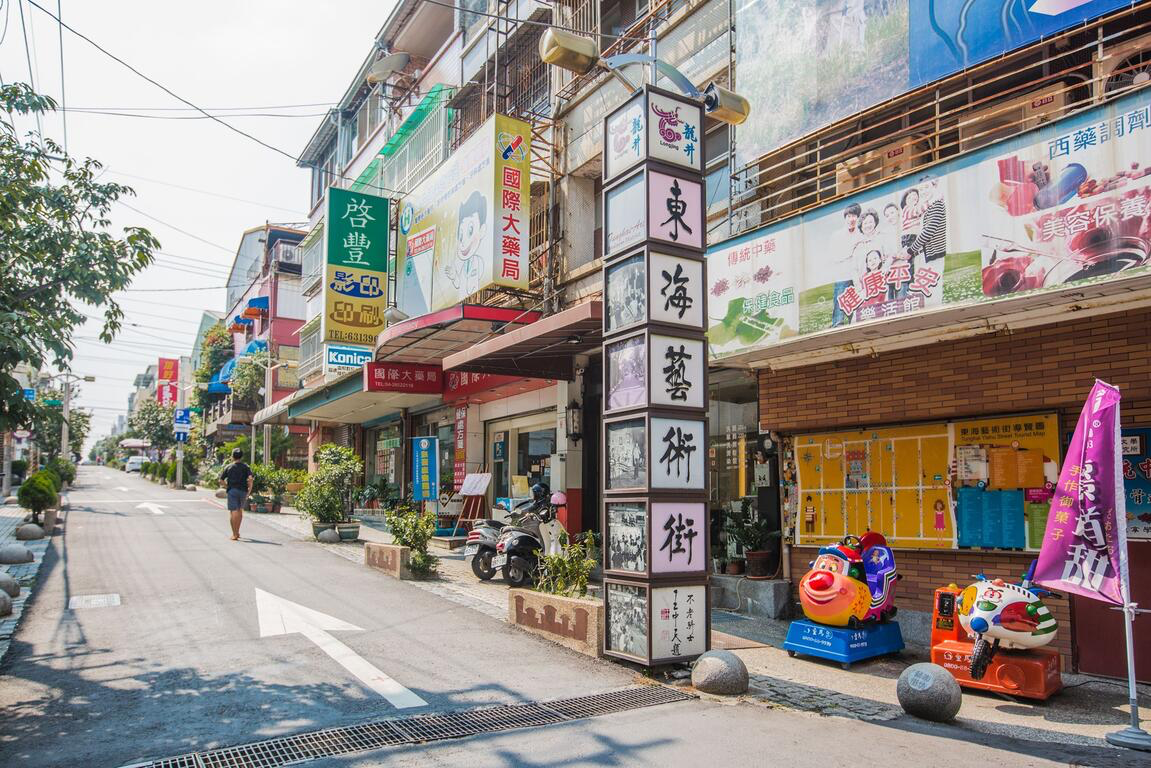 台中龍井不只有東海夜市!從船型教堂、藝術街到麗水漁港夕陽,這座海線城區比想像中更好玩