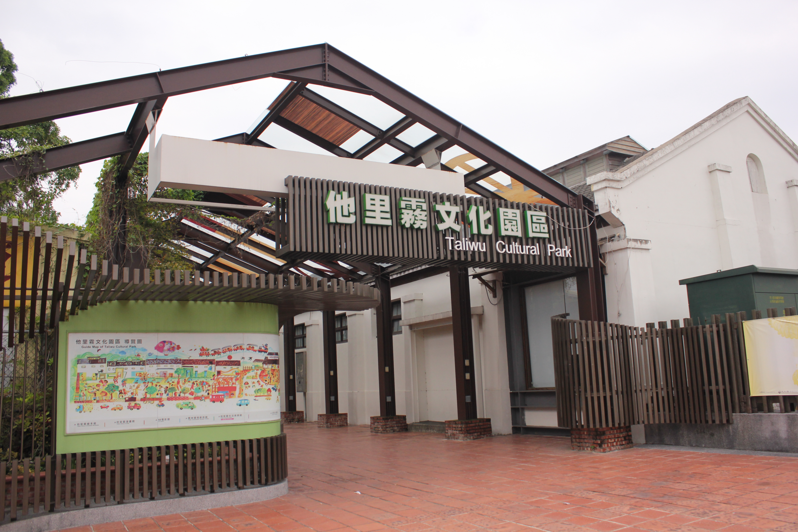 雲林斗南不只是一座車站小鎮!走進他里霧舊地名裡,把鐵道風景、藝文倉庫與廟埕人情味一次收進旅行裡