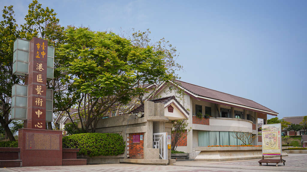 台中清水不只有高美濕地！走進海線小鎮的老街、眷村與夕陽風景，慢慢感受最有味道的一天