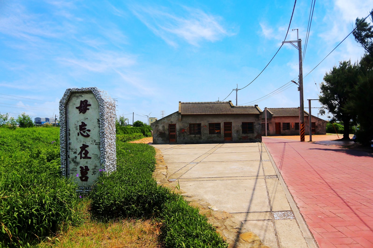 彰化伸港不只是一個海線小鄉！風車、水岸、媽祖信仰與慢旅行一次收進行程裡