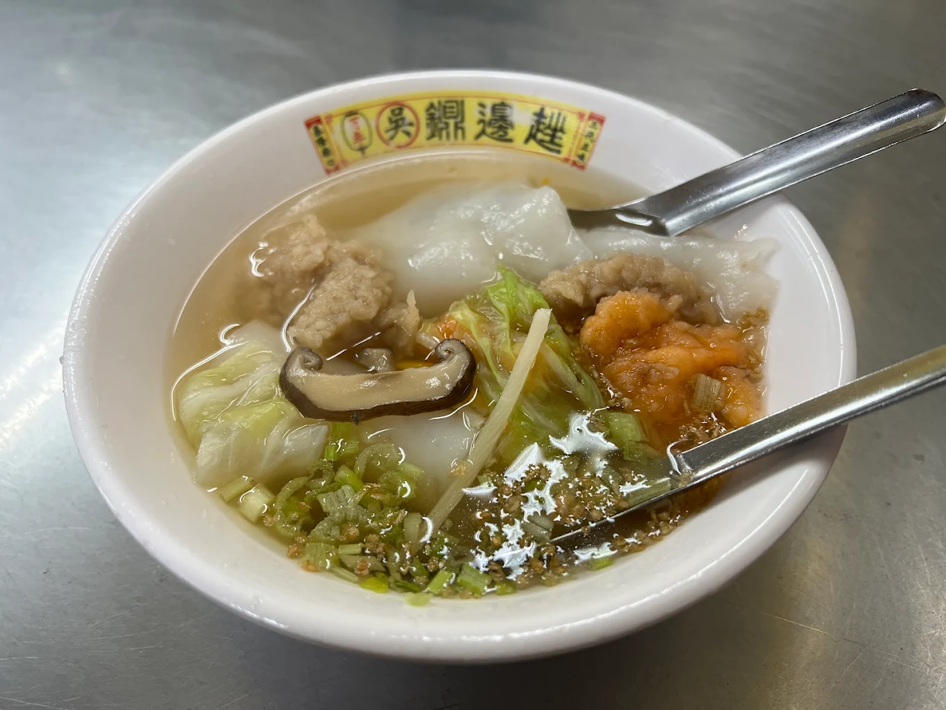 吳家鐤邊趖