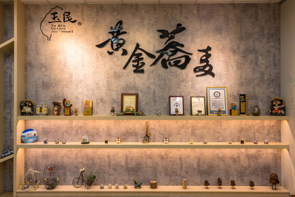 台南玉井不只有芒果！黃金蕎麥探索館藏著一座好吃又好拍的療癒系觀光工廠