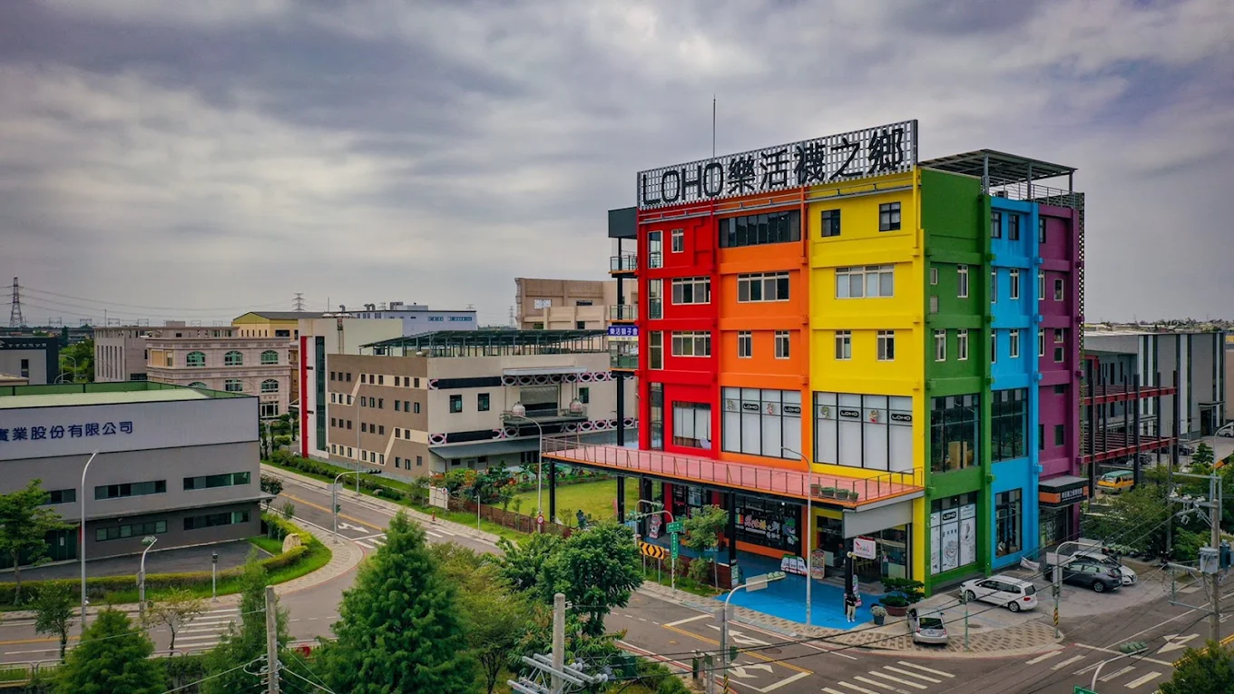 社頭 樂活襪之鄉博物館