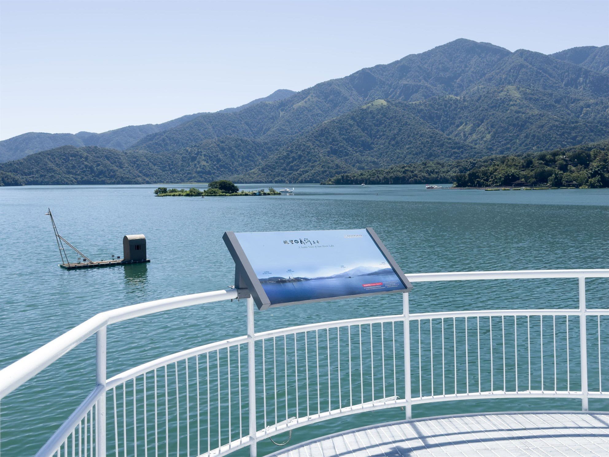 日月潭最震撼視角！走上向山懸臂式觀景台　像是一步步踏進湖光山色裡