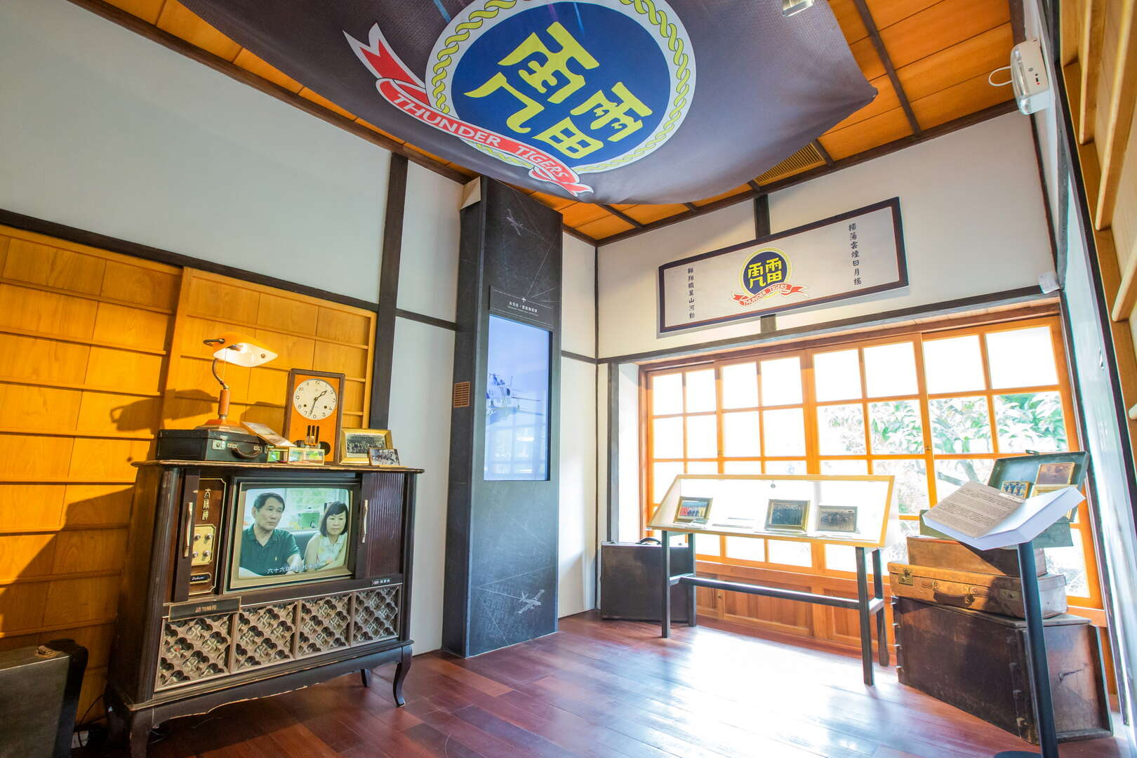 台南最有故事感的散步景點!走進水交社文化園區 眷村老屋與綠意地景一次收藏