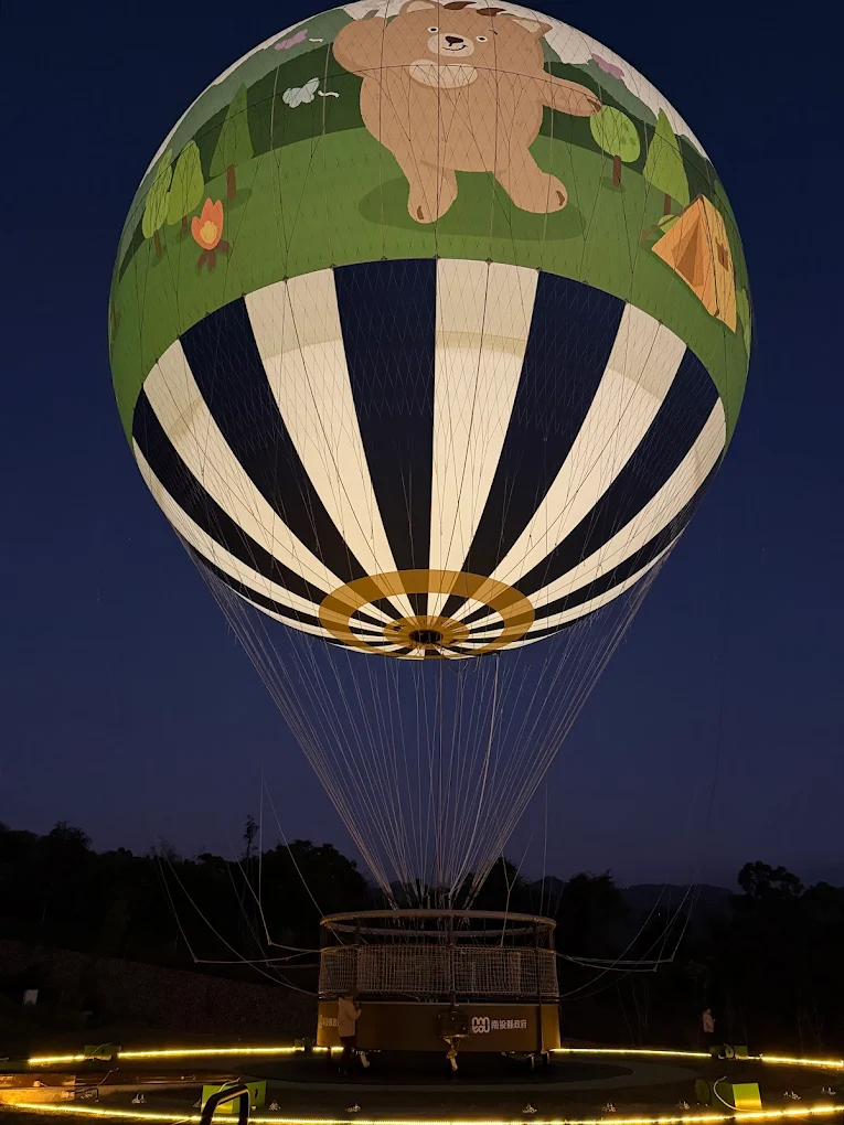 薰衣草森林南投九九峰園區｜九九峰氦氣球樂園