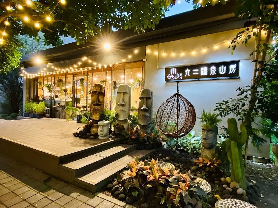 龜丹六二溫泉山房不只適合泡湯！台南楠西藏在山裡的療癒秘境，慢遊放空超可以