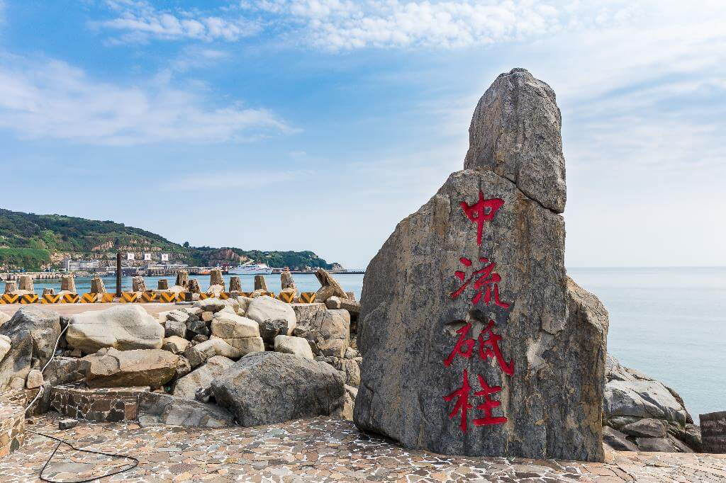 東引不只是一座離島!馬祖最北端夢幻秘境,燈塔、戰地坑道、海蝕奇景一次看夠